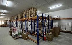 Chai Chee Industrial Estate (D16), Factory #570937411